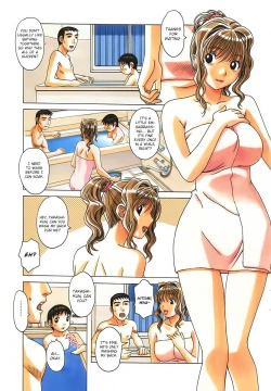 Page 17 of TABOO Hitomi Zenpen