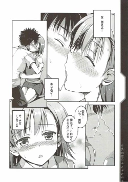 Page 7 of Misaka Mikoto no Ecchi na Mousou