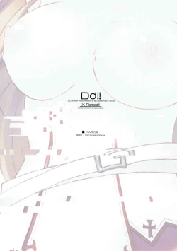 Page 22 of Kanojo no Tasogare