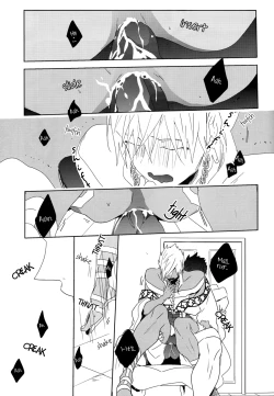 Page 12 of O Hiruyasumi ni Kisu Shite | Midday Kiss