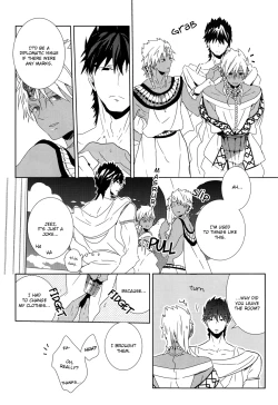 Page 29 of O Hiruyasumi ni Kisu Shite | Midday Kiss