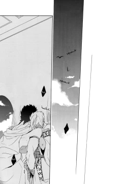 Page 2 of O Hiruyasumi ni Kisu Shite | Midday Kiss