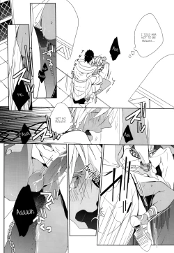 Page 7 of O Hiruyasumi ni Kisu Shite | Midday Kiss