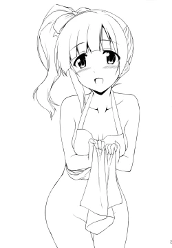 Page 2 of Ichinichi Sanshoku Kyouko-chan