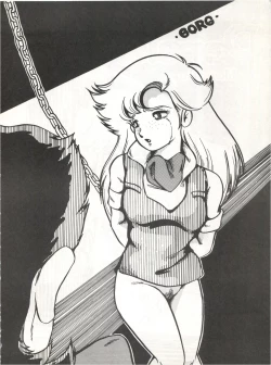 Page 28 of Joke! Part 3