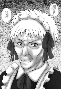 Page 2 of 2Stroke DUE