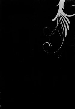 Page 3 of Kyouka Suigetsu