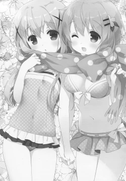 Page 3 of CocoaCappuccino