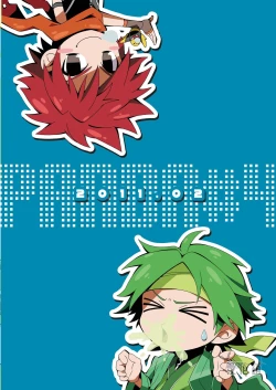 Page 14 of Omotenashi!