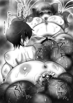 Page 40 of Peru sawa