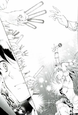 Page 4 of Labyrinth no Hana 01