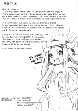 Page 16 of Youjo Eirei ga Oosugiru no Ken ni Tsuite 2 | Regarding the Overwhelming Number of Heroic Little Girls 2