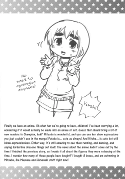 Page 26 of Mesubuta Dream Paradise