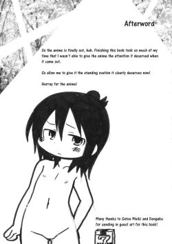 Page 48 of Mesubuta Dream Paradise