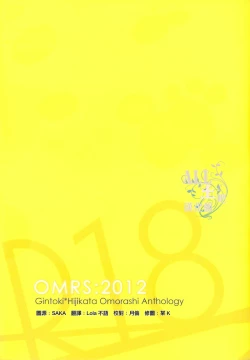 Page 1 of please tell me!!