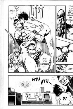 Page 100 of La Blue Girl Vol.2