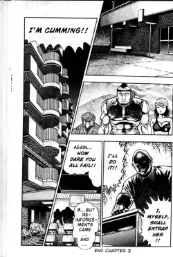 Page 108 of La Blue Girl Vol.2