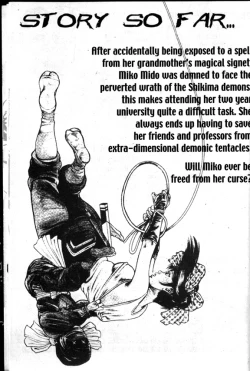 Page 10 of La Blue Girl Vol.2