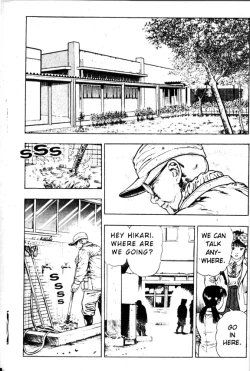 Page 119 of La Blue Girl Vol.2