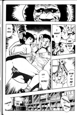 Page 13 of La Blue Girl Vol.2