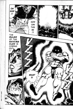 Page 148 of La Blue Girl Vol.2