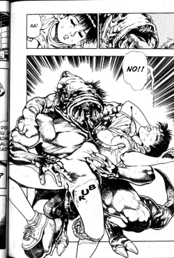 Page 153 of La Blue Girl Vol.2