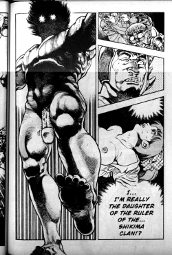 Page 157 of La Blue Girl Vol.2