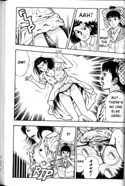 Page 201 of La Blue Girl Vol.2