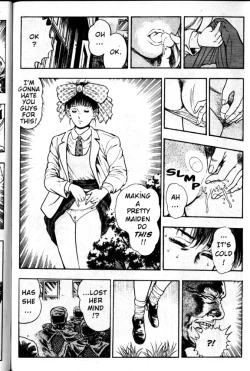 Page 43 of La Blue Girl Vol.2