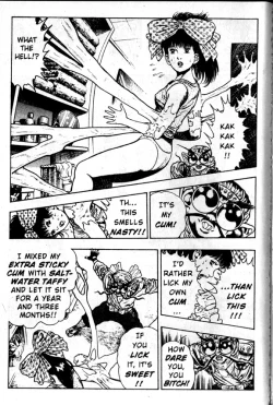 Page 55 of La Blue Girl Vol.2