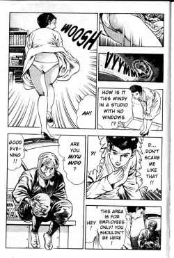 Page 78 of La Blue Girl Vol.2