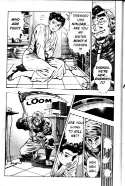 Page 80 of La Blue Girl Vol.2