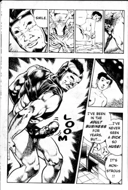 Page 82 of La Blue Girl Vol.2