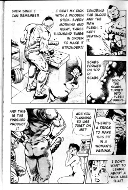 Page 83 of La Blue Girl Vol.2