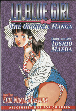 [Maeda Toshio] La Blue Girl Vol.2 [English]
