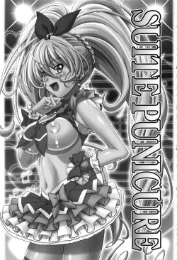 Page 4 of Suite Soushuuhen