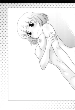 Page 54 of Tonari no Y-san Hitomatome Soushuuhen 9