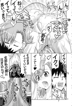 Page 24 of Stairway15