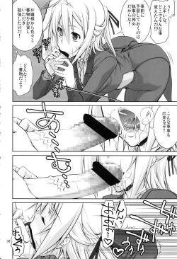 Page 37 of Stairway15