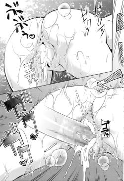 Page 72 of Stairway15