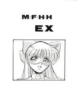 Download M.F.H.H EX Melon Frappe Half and Half EX