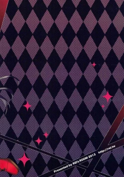 Page 18 of Hataraku Ranko-sama!