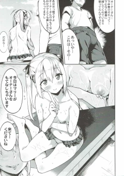 Page 6 of Marie-chan to Vacances