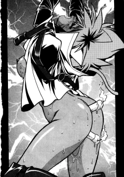 Page 101 of 裏戦国銀河群雄 壹