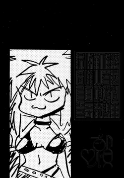 Page 96 of 裏戦国銀河群雄 壹