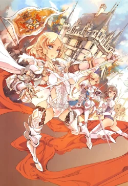 Page 6 of Elf no Yomeiri