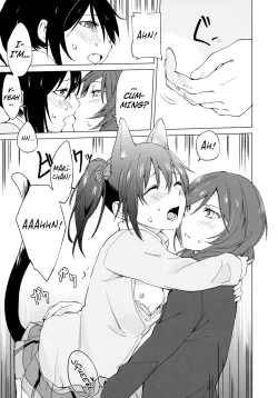 Page 21 of Nico Maki Nyan Nyan Hon