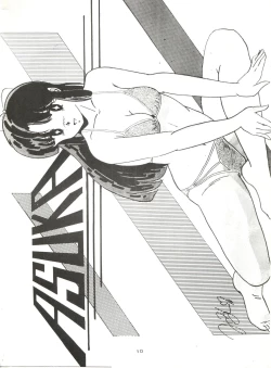 Page 10 of B-Wave II