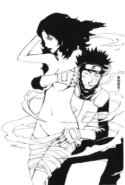 Page 154 of naruto ninja biography vol.02