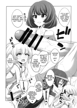 Page 9 of Futanari Onee-san x Otokonoko Cosplayer AV Satsuei Hen Kanzenban